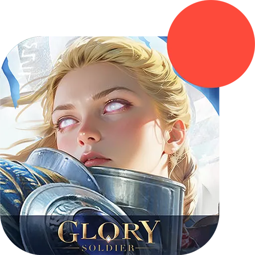 荣耀大天使v1.10.69