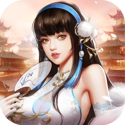 逍遥三国v3.1.0.00150002