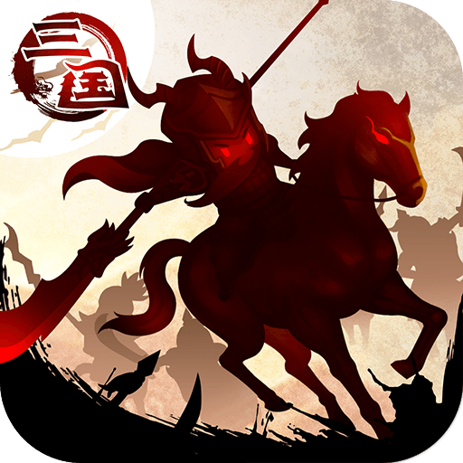三国大领主v19.2