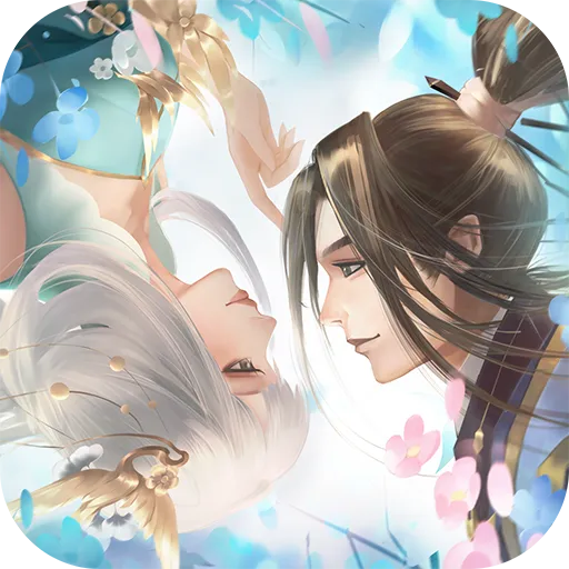 仙梦奇缘v5.2.6