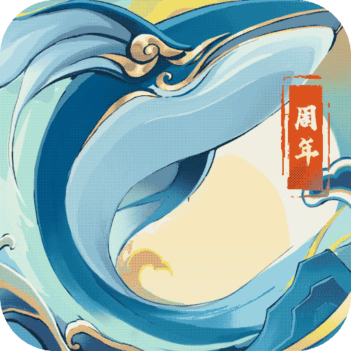 朕的江山v2.16.56