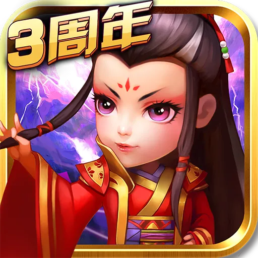 武侠Q传v7.0.0.1
