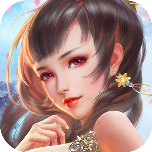 演义v1.0.9.99