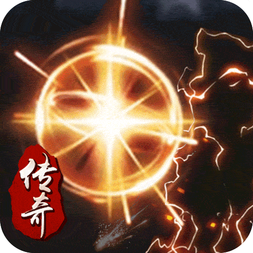 破晓九天v1.0.21.23520
