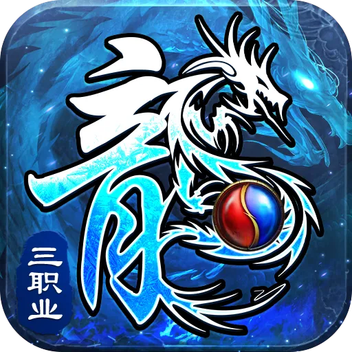 釜底抽薪v1.0.6