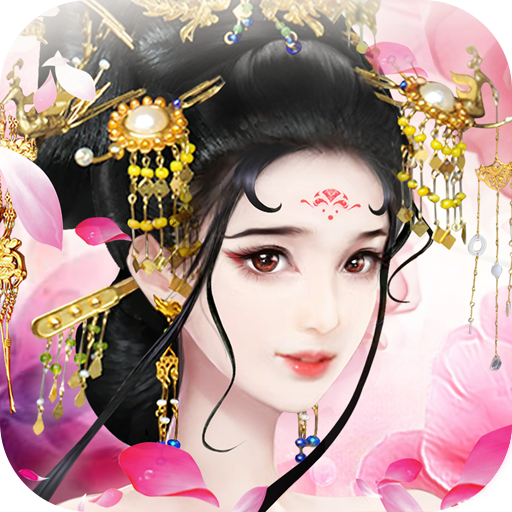 我的宫廷v1.0.20