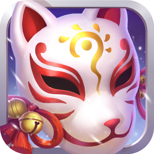 菲狐倚天情缘v1.0.8