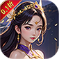仙迹（万古修仙0.1折）v1