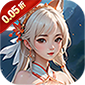 斗破神（梦幻0.05折扣）