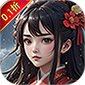 斗破神（0.1折送常山赵云）暂无