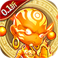 召唤师（0.1折买断版）v3.0.1.25