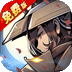 无名忍者跳（0.1折每日领328）v3.1