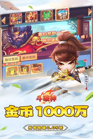 宠物猎人（0.1折幻兽王座）
