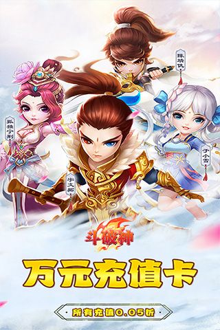 宠物猎人（0.1折幻兽王座）
