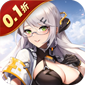 超次元女神（0.1折送万抽神魔）v1.0.0