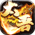 热血千刀斩（太吾专属绘卷）v1.0.0