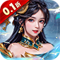 大秦帝国风云录（0.1折天命帝王）v1.2.0.00010008