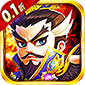 三国将无双（0.1折掌中三国志）v1.0.0