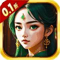 天封城（0.1折踏仙道）v3.1.8352
