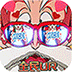 联盟契约（全民UR神龙进化）v1.4.2