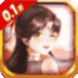仙迹（0.1折圣城之战）