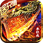 列国志（内置0.1破解版）v1.0.0