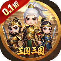 合体三国（0.1折风云霸业）暂无
