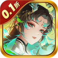 王者永恒（0.1折武侠正传）暂无