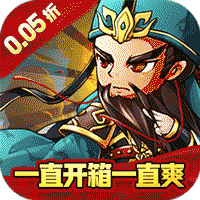 冲向地心（0.05折封侯拜相）暂无