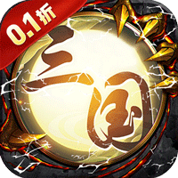 龙魂天下（0.1折龙虎斗）暂无
