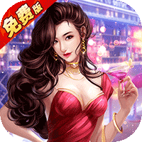 逆天纪（0.1折商战免费版）（买断券）暂无