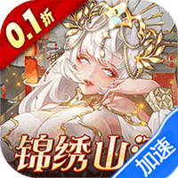 女神危机（0.1折女神降临）暂无