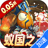 梦梦爱三国（0.05折红将任选）暂无