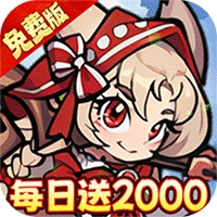 骑士竞技场（0.1折0氪免费版）（买断券）暂无