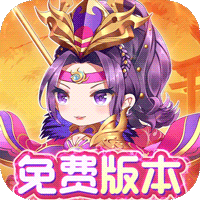 疾风大冒险（0.05折免费原版）暂无