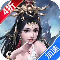 热血三国无双暂无