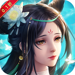 九州八荒录（0.1折）暂无
