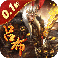 剑与盾（0.1折无限送充值）暂无