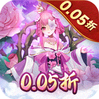 沧海一剑（0.05折无限送真充）v1.10
