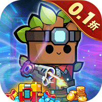 佣兵突击队（首续0.1折）v1.0