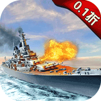 荣耀舰队（首续0.1折）v1.0.1