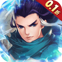 英雄计划（大宗师0.1折）v2.01