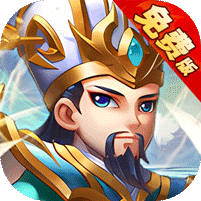圣光之战（0.1折免费版）v1.0.0
