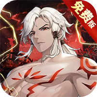 苍之女武神（0.1折免费版）v1.0.0