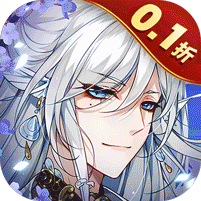 河图寻仙记（0.1折免费版）v1.0