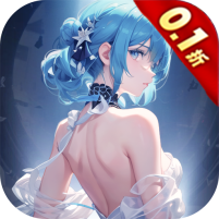 天羽之诗（0.1折）v2.0