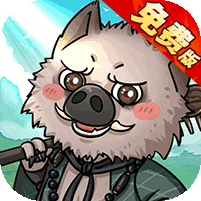 凌云记（首续0.1折免费版）v1.0.0