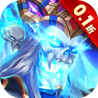 命运战歌（0.1折送千抽10W充）v1.0.0