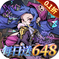 最强猎手（0.1折每日送648）v1.0.0