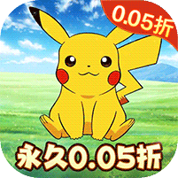 精灵萌宝贝（暴爽皮卡0.05折）v1.0.2